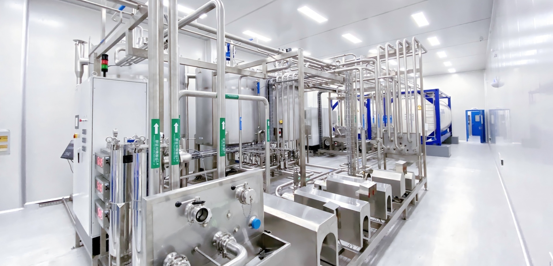 GMP Standard Industry 4.0 Production Line